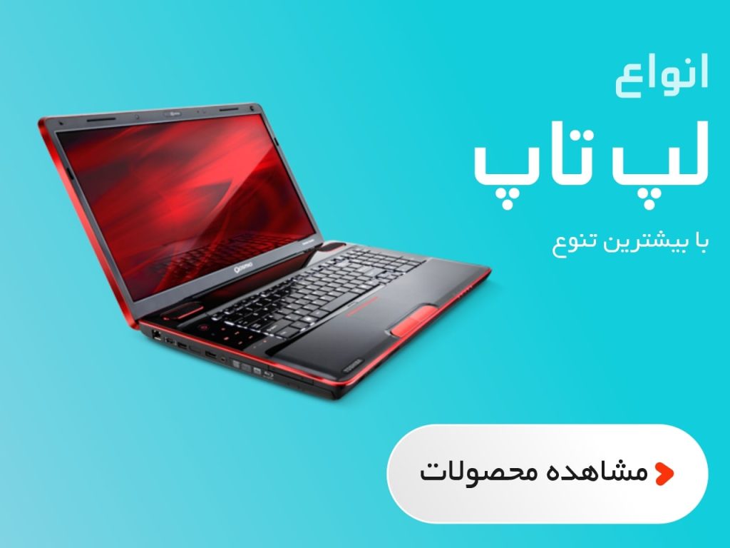 پروژه فروشگاه اینترنتی آلپای تک - Senior Experts Business Developer - bazarname.ir - arman